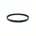 Kenko 67mm Professional UV Filter. 