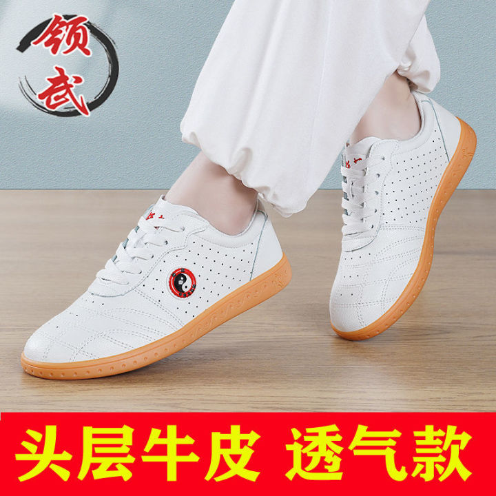 Chen%20Jiagou%20Tai%20Chi%20Shoes%20Soft%20Cowhide%20Gum-Rubber%20Outsole%20Leather%20Martial%20Arts%20Shoes%20Men's%20Practice%20Shoes%20Tai%20Chi%20Kung%20Fu%20Sports%20Shoes%20Women%20-%20Image%205