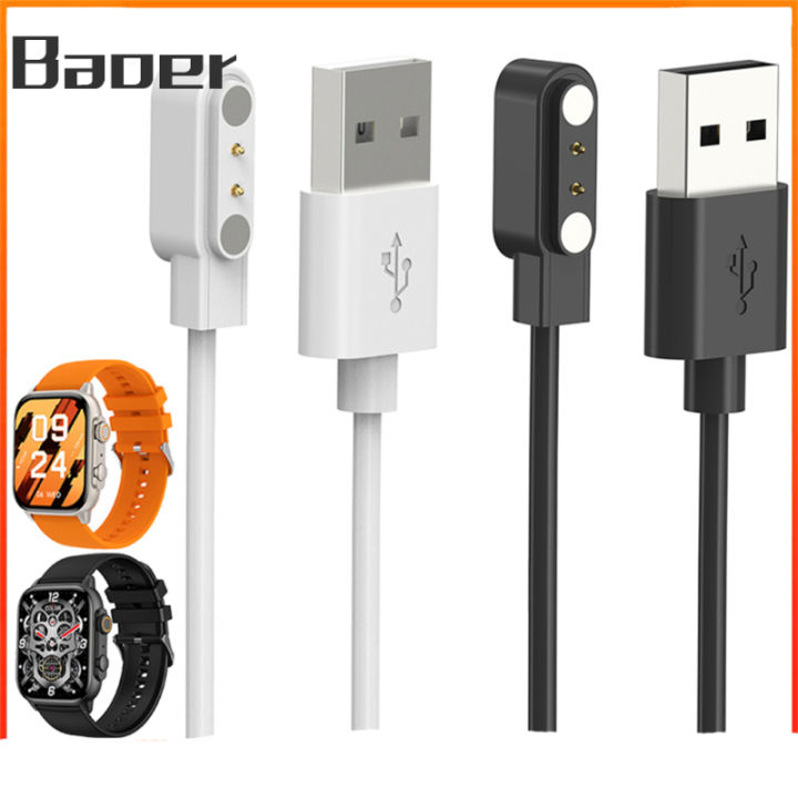 Baoer USB Watch Power Cable Lightweight Magnetic Charging Cable 100CM Compatible For Colmi C81 Smart Watches