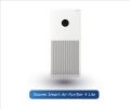 Xiaomi Mijia Smart Air Purifier 4 Lite. 