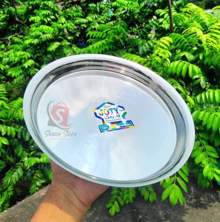 Steel%20Plate%20For%20baby/Premium%20Quality%20Non-Magnetic%20Stainless-Steel%20Baby%20Plate-21cm%20-%20Image%203