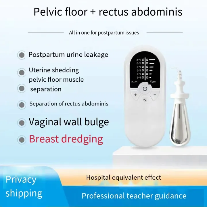 Biofeedback%20EMG%20Pelvic%20Muscle%20Electrical%20Trainer%20Kegel%20Exerciser%20Incontinence%20Therapy%20For%20Women%20-%20Image%203
