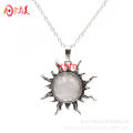 [ New ] Vintage Crystal Sun Pendant Necklace Neck Accessories Natural Amethyst Tigereye Pack Beads Semi-Precious Stone Men's and Women's Pendants. 
