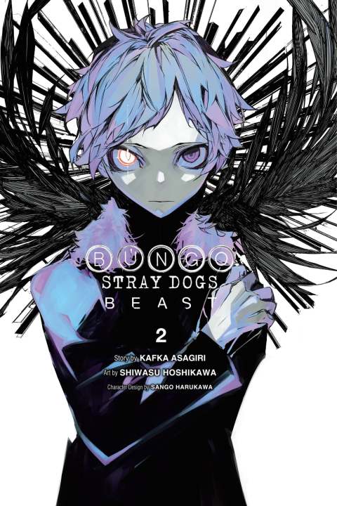 Bungo Stray Dogs: Beast, Vol. 2 (Bungo Stray Dogs: Beast, 2) Paperback – November 23, 2021 premium quality  Manga