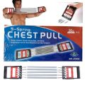 5 Spring Puller Chest Muscle Pull Expander Gym Exercise Fitness Multi-Function.