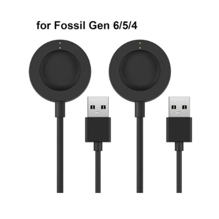 Fossil Gen Michael Kors Watch Charger Michael Kors Watch Charger