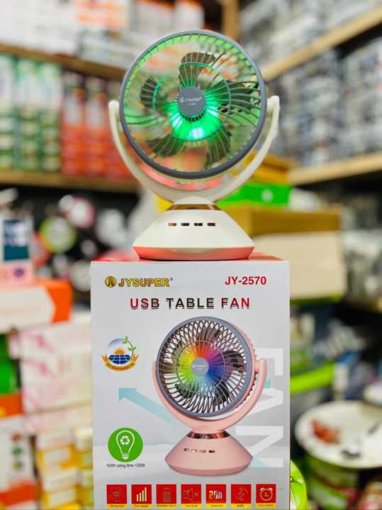 Jy%20Super%20JY-2570%20Professional%206%20Battery%20Rechargeable%20Portable%20Table%20Fan%20-%20Image%209