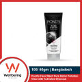 Pond's Face Wash Pure Detox Pollution Clear with Activated Carbon 100ml | Bangladesh. 