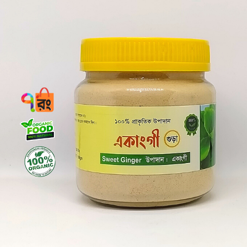 Ekangi%20Aromatic%20Ginger%20Powder%20100%20Gm%20-%20Image%203