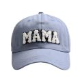 Mother Kids Washed Cotton Baseball Cap Casual Kids Sun Caps For Boys Girls Outdoor Solid Color Cap Toddler Children Hip Hop Hats. 
