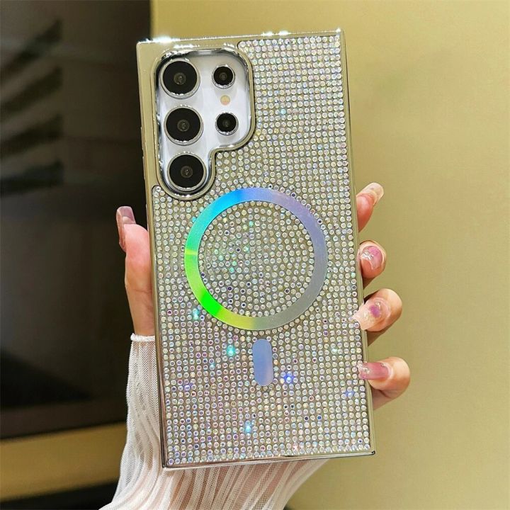 Hodon Laser Glitter Diamond Magnetic Phone Cases For Samsung S S Ultra S Ultra Magsafe Case