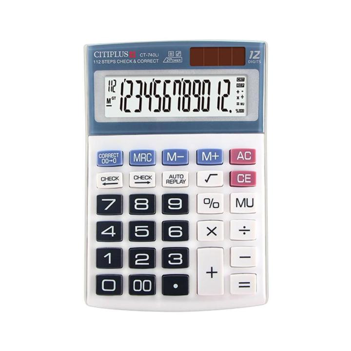 12 Digits Official Calculatorr Ct740 Daraz bd 12 digits official calculatorr ct740 daraz bd