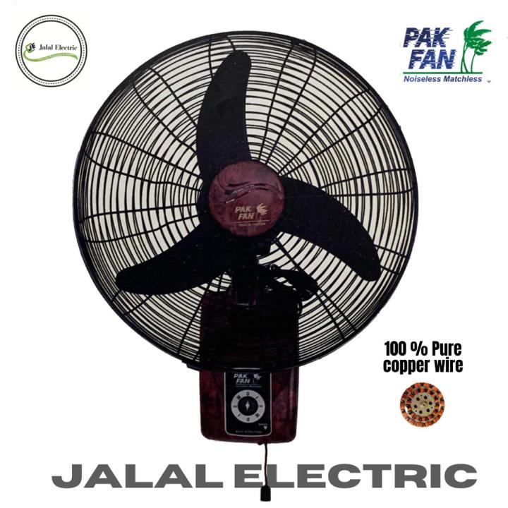 PAk Wall Fan 18 Inch Industrial