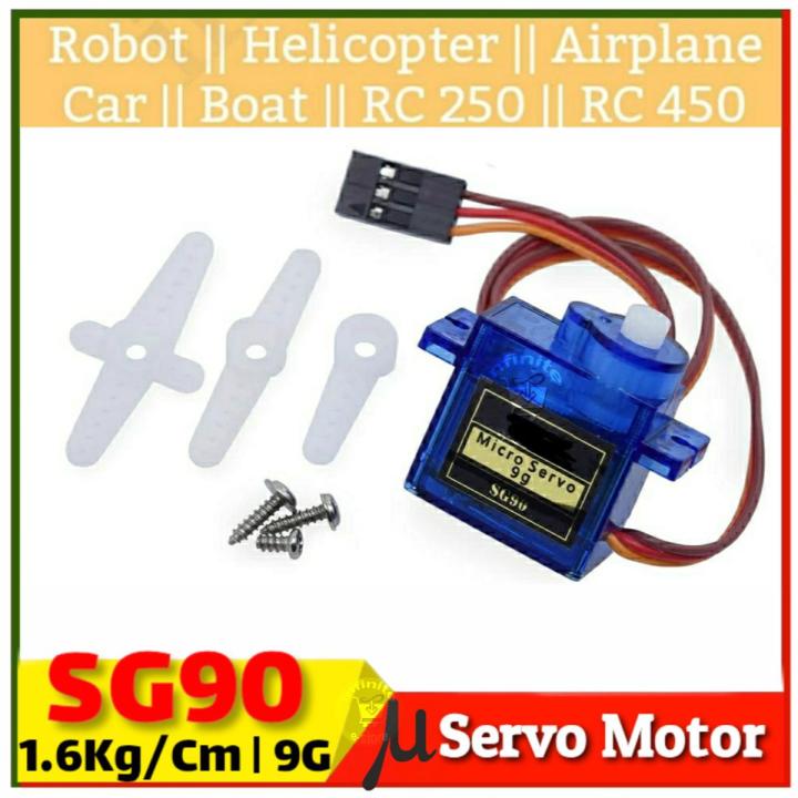 Rc Mini Micro 9g 1.6KG Servo SG90 for RC 250 450 Helicopter Airplane Car Boat