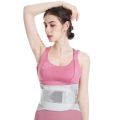 Lumbar Pad Waist Protection Back Support Belt Lumbar Back Belt Man Woman Spine Corset Spine Correction with Metal Support Rod. 