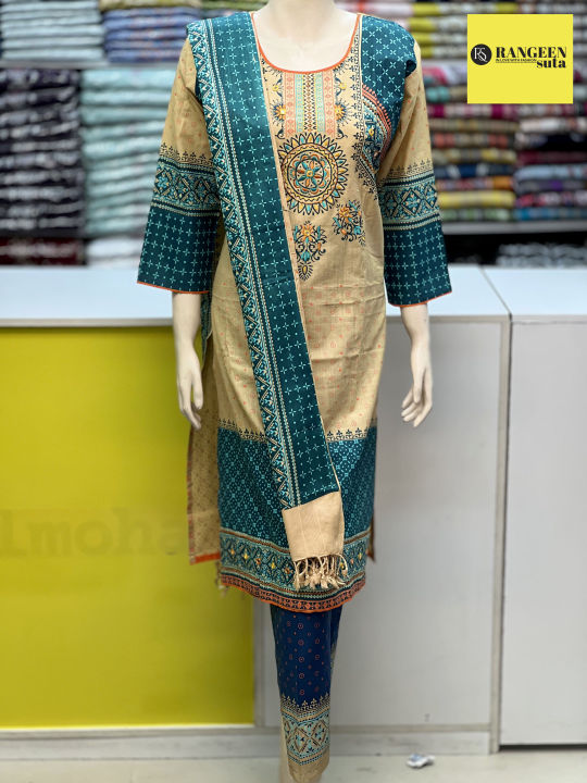 Premium Quality Readymade Arong Cotton screen Print, Embroidery And Dollar Work Three Piece Shalwar Kameez