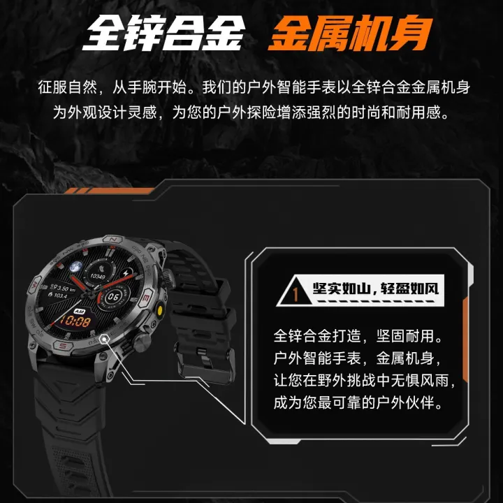 New%20KC86%20smartwatch%20with%20high-definition%20AMOED%20screen,%20Bluetooth%20call,%20heart%20rate,%20blood%20pressure,%20blood%20oxygen,%20and%20exercise%20smartwatch%20-%20Image%203