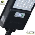 street light 150w all in one led solar. 