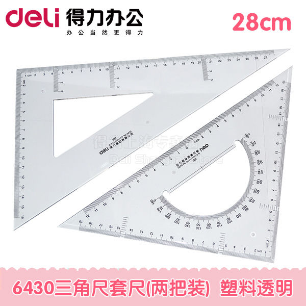 Deli_Transparent%20Plastic%20Set%20Square%20Metric%20Ruler%2028%20CM%206430%20-%20Image%203