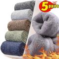 5Pairs Winter Thicken Wool Merino Socks Women Towel Keep Warm Winter Socks Cotton New Year Christmas Gift Russia Socks for Man.
