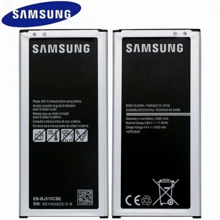 HIGH%20Quality%20Mobile%20Battery%20for%20Samsung%20J5%202016%20-%203100%20mAh%20-%20Image%203