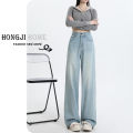 High Waist Light Color Wide Leg Pants Jeans Women's Summer 2024 New Loose Slim Straight Drap Pants.