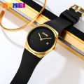 SKMEI Moment Beauty Cross-border New Quartz Watch Men's Premium Waterproof Watch Quartz Watch Watch Women. 