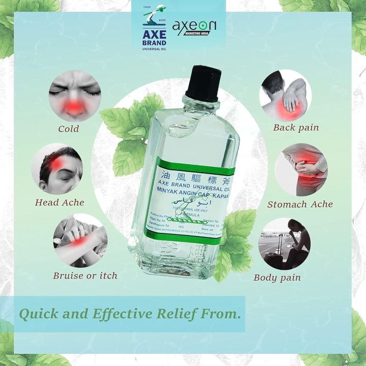 Universal%20Oil%20(SINGAPORE)-%20%2028ml%20-%20Image%203