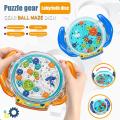 【Yurui】Maze Ball Toy Maze Ball Game Focus Fun for All Ages Puzzle Ball Game.