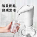 One machine bucket folding electric dispenser pressure device suction pump household water pumping device. 