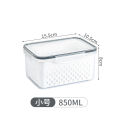 Kitchen Food Sealed Preservation Box Fruit and Vegetable Drain Plastic Storage Box with Lid Refrigerator Freezing Fresh Storage Box. 