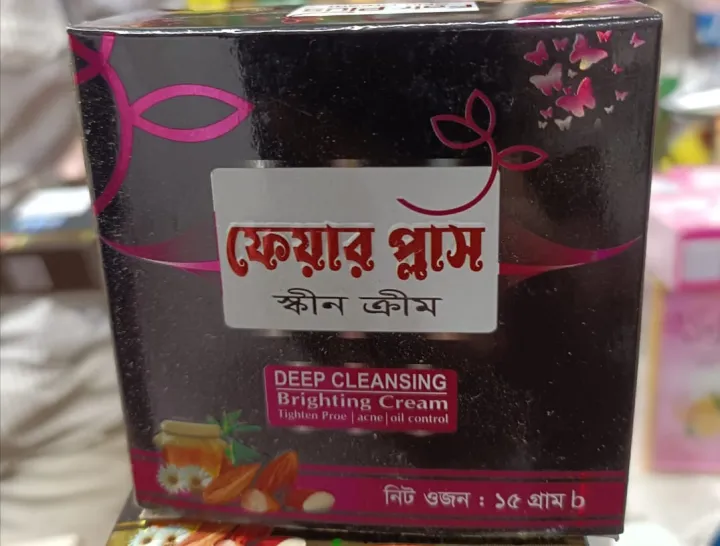 Fair%20Plus%20Skin%20Cream%20Deep%20Cleansing%20Braitening%20Cream%2015%20gm%20-%20Image%203