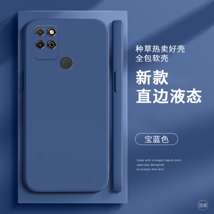 HUAWEI%20HONOR%20Magic4%20phone%20case%20for%20Magic4Pro%20glass%20version%20Play5T%20silicone%20Play3%20case%20-%20Image%207