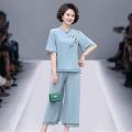 Middle-Aged and Elderly Women's Summer Mom Suit Western Style plus Size Wide Lady Temperament Short Sleeve Casual Chiffon Two-Piece Thin.