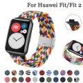 Nylon Braided Watch Strap for Huawei Watch Fit 2 Elastic Loop for Huawei Watch Fit Adjustable Band Bracelet Metal Connector. 