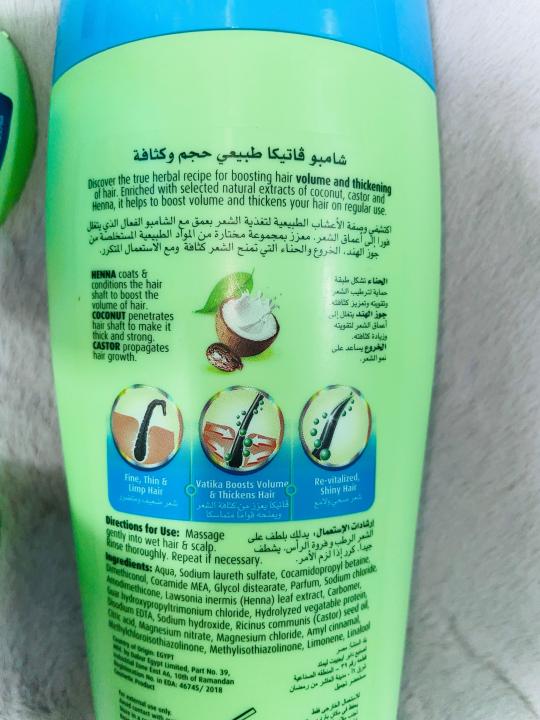 Vatika%20Naturals%20Coconut%20&%20Castor%20Volume%20&%20Thickness%20Hair%20Shampoo%20360ml%20-%20Image%205