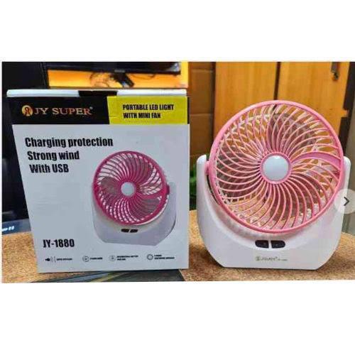 JY SUPER 1880 (RECHARGEABLE PORTABLE USB FAN) With LED Light, 2400mAh Battery 1400 mm Silent Operation 3 Blade Table Fan