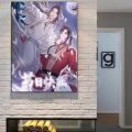 Chinese Anime Heaven Official Blessing Xie Lian Huacheng BL Anime Manga Canvas Posters Painting Wall Art Bedroom Home Decor Gift. 