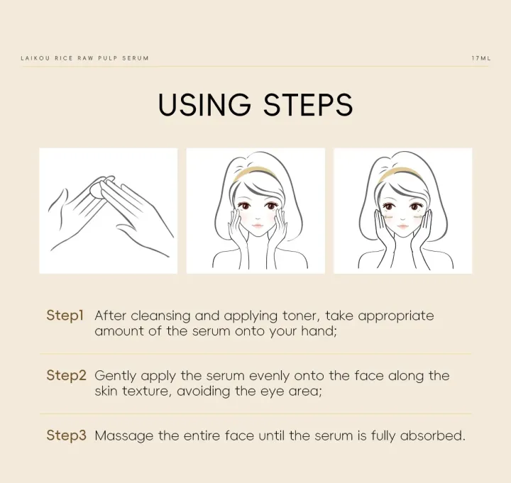 %E3%80%BD%EF%B8%8F%20LAIKOU%20Rice%20Raw%20Pulp%20Serum%20-%2017ml%20-%20Image%205