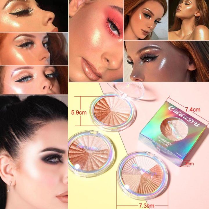 CmaaDu Multi-color Highlighter brightened skin tone Shimmer Lightning and enhanced three-dimensional shine Baking Powder