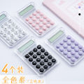 Mini Calculator Cute Mini Portable Counter High Value Transparent Small Children's Calculator Don.