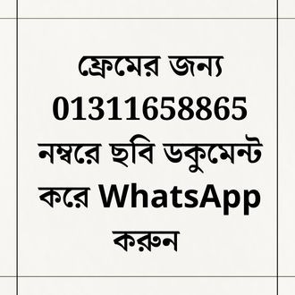 Customize%20Gift%20Photo%20Frame%20For%20Love%20And%20Birthday%20(7x10inch)%20-%20Image%202