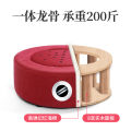 Multifunctional Sitting Moxibustion Futon Carry-on Acupuncture Household Futon Cushion Moxibustion Cushion Futon Upgrade Temperature Control Sitting Moxibustion Futon. 