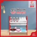 Rfl Smart Kitchen Rack Mini Size - Keep Your Kitchen Organized With This Mini-Sized Smart Kitchen Rack From Rfl.. 