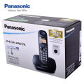 Panasonic KX-TG3611BX Digital Cordless Telephone with Speaker.