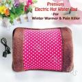 Electric Hot Water Bag For pain killer..