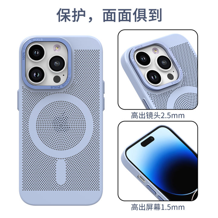 Summer%20Cooling%20Vents%20Magnetic%20Case%20For%20iphone%2014%20pro%20max%20case%20iPhone%2011%2012%2013%20Pro%20Max%2014%20plus%20Metal%20Camera%20Protection%20Fully%20enclosed%20Shockproof%20Hard%20back%20cover%20casing%20-%20Image%205
