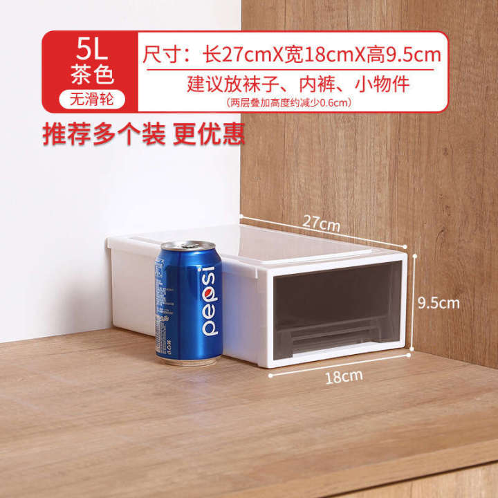 Drawer%20style%20plastic%20transparent%20wardrobe,%20sorting%20clothing%20cabinet,%20box,%20storage%20box%20-%20Image%206