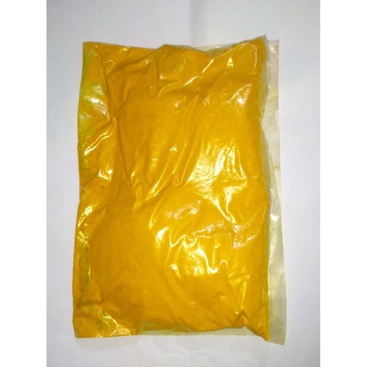 Turmeric Powder Premium (From Mill) 500gm