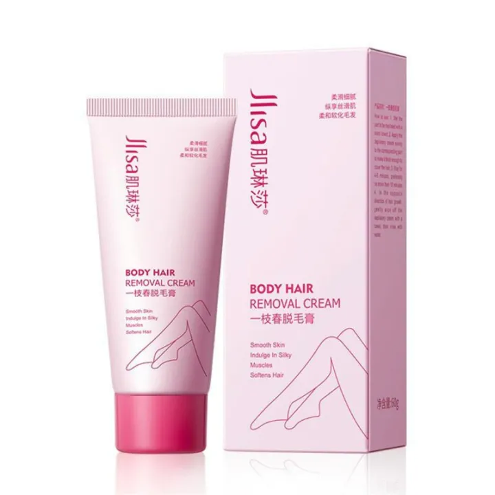 Cream%20Hair%20Removal%20Cream%20Beauty%20Hair%20Removal%20Painless%20Permanent%20Hair%20Removal%20Cream%201%20Spatula%20Skin%20Care%20Quick%20Hair%20Removal%2060g%20-%20Image%207